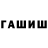 КЕТАМИН VHQ Krokozyavka Ya