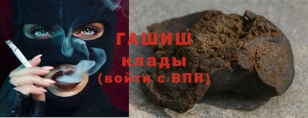 кокаин перу Алексеевка