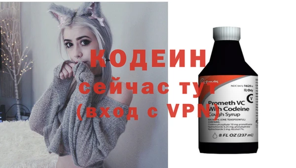 Альфа ПВП Алексин