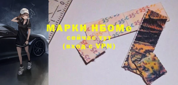 кокаин перу Алексеевка