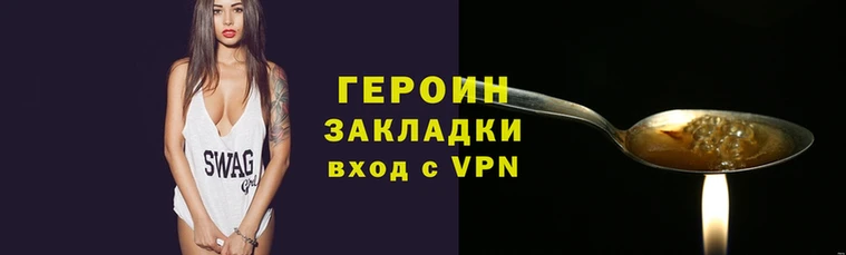 кокаин перу Алексеевка