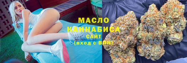 круглые Алзамай