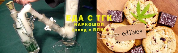 круглые Алзамай