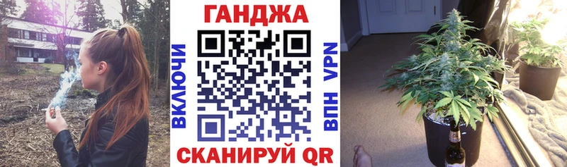 Купить  Рязань  Марихуана гибрид 